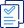 FTR Application Submission